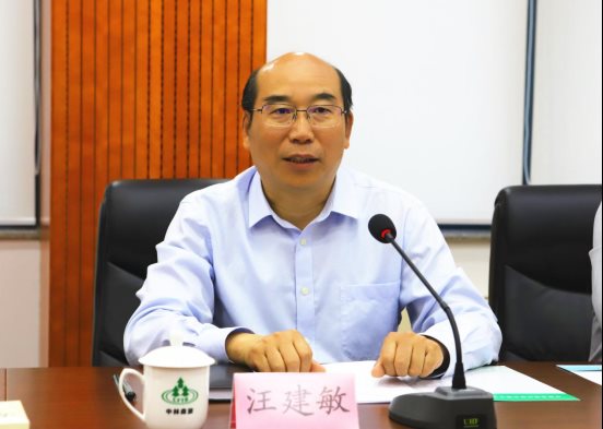 说明: 汪总