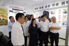 微信图片_20190920112155