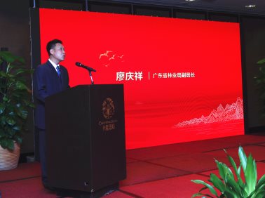 微信图片_20181219090457