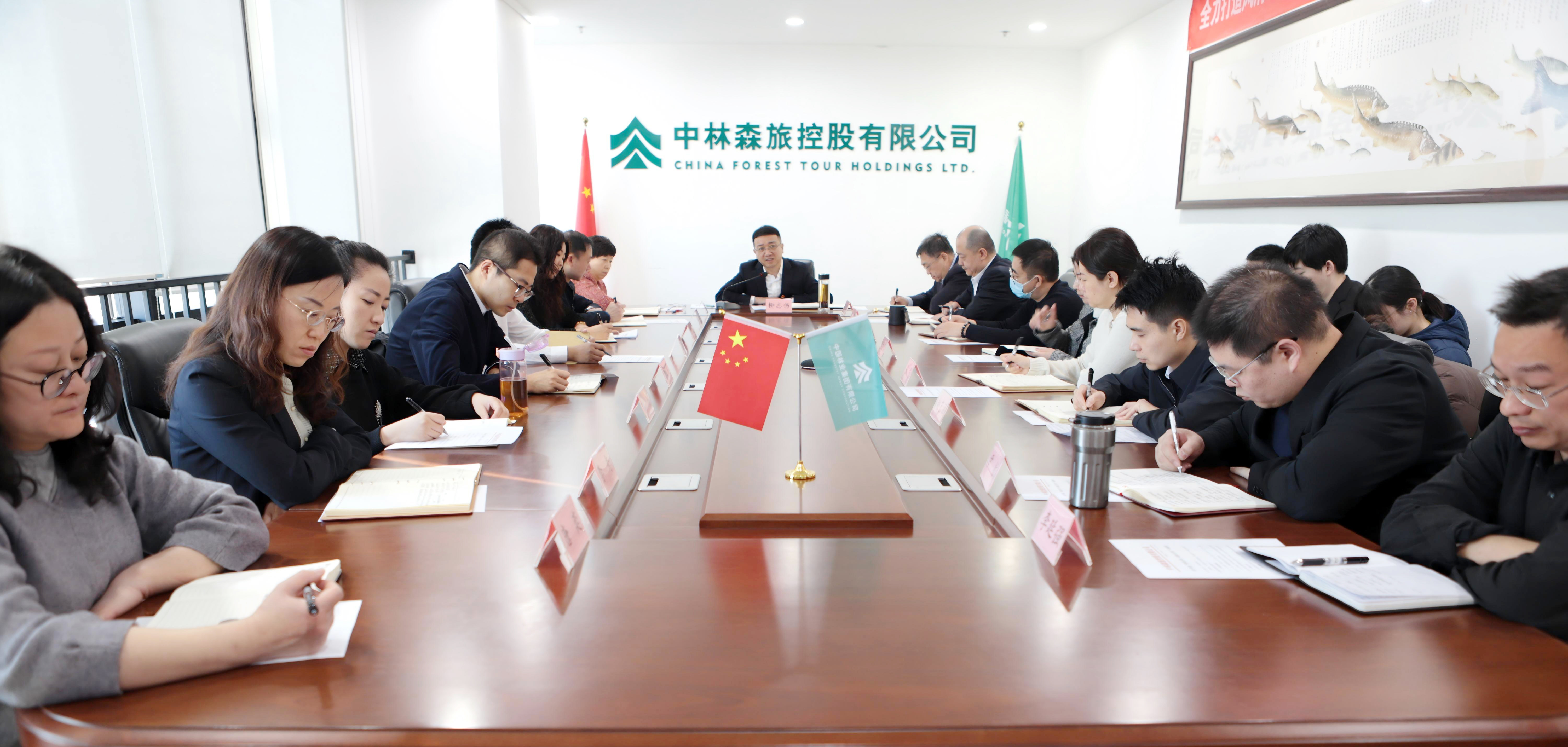 马年启新程 赋能开新局｜“新春开讲·森旅大讲堂”开班 柳志伟讲授“开班第一课”