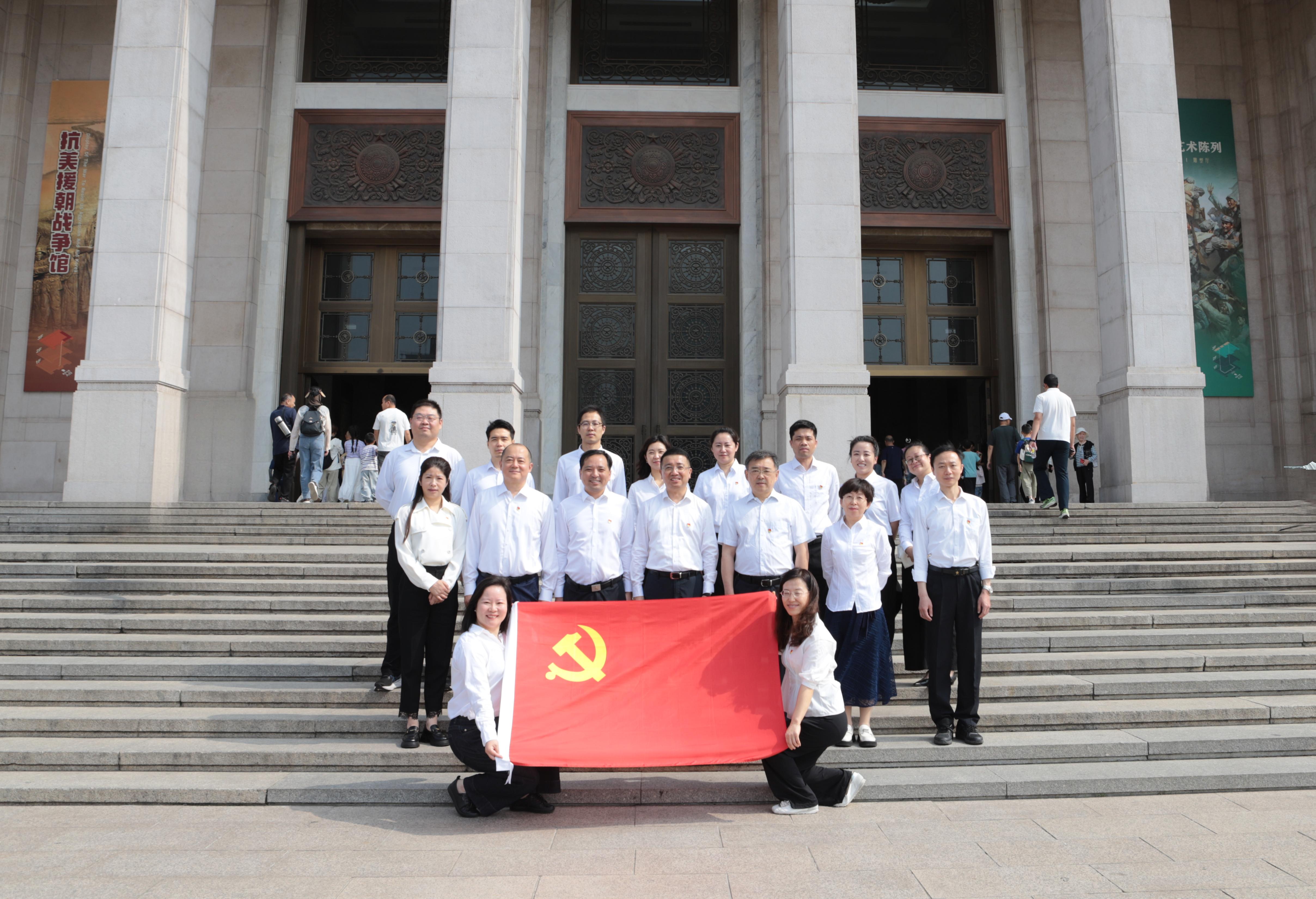 中林森旅控股党委开展“强基铸魂 实干担当”主题党日活动